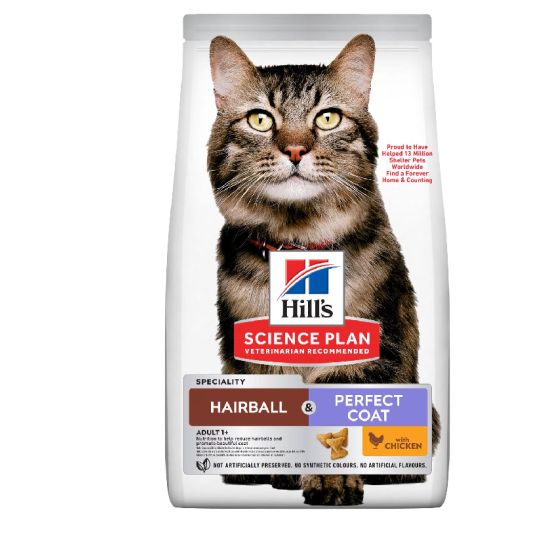 Hill's feline adult hairball indoor cat 3kg Hill's feline adult hairball indoor cat 3kg