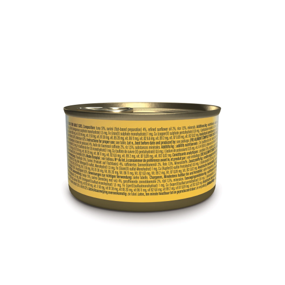 Schesir Cat Box 85gr Tuna&Surimi