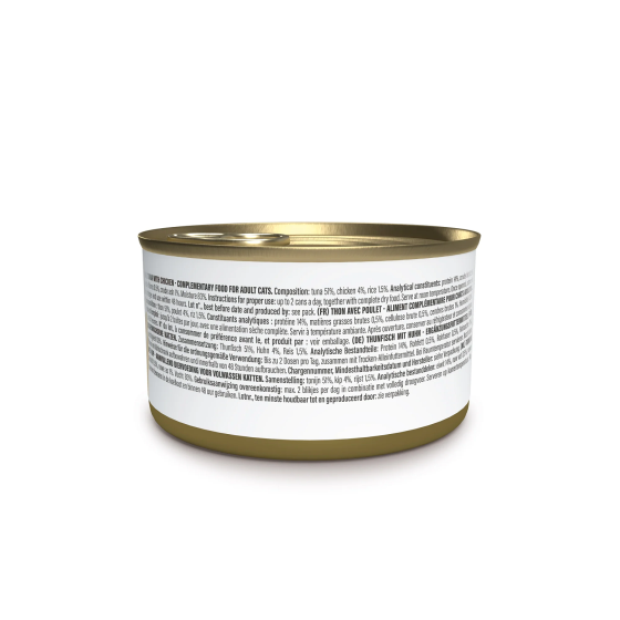 Schesir Cat 70g Box (Broth) Tuna&Chicken