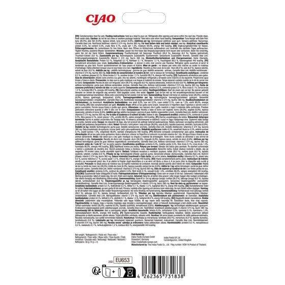 Inaba Churu Luxury Tuna with Sole 4x14gr