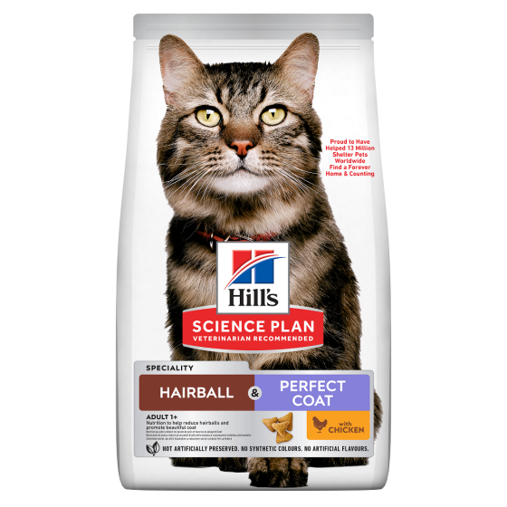 ‌‌Hill's feline adulte Hairball & Perfect Coat 7kg