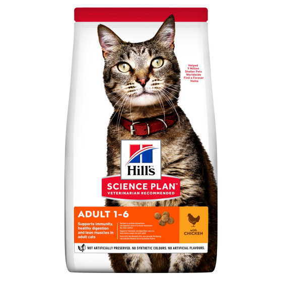 Hill's feline adult chicken 15kg (Period 2-5 days)