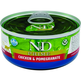 Farmina Cat Chicken & Pomegranate Box 30x70gr